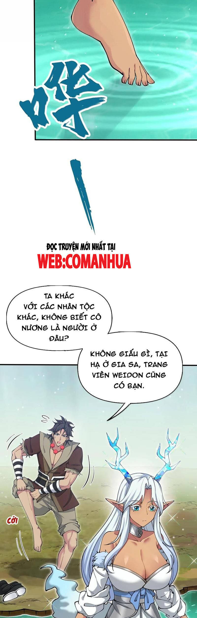 Chặt Củi 10 Năm, Tiên Tử Cầu Xin Ta Thu Nàng Làm Đồ Đệ Chương 105 Ảnh 37