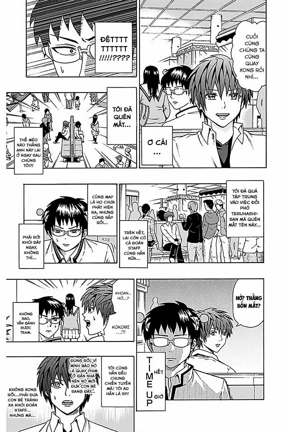 Saiki Kusuo No Sainan Chương 77 Ảnh 15