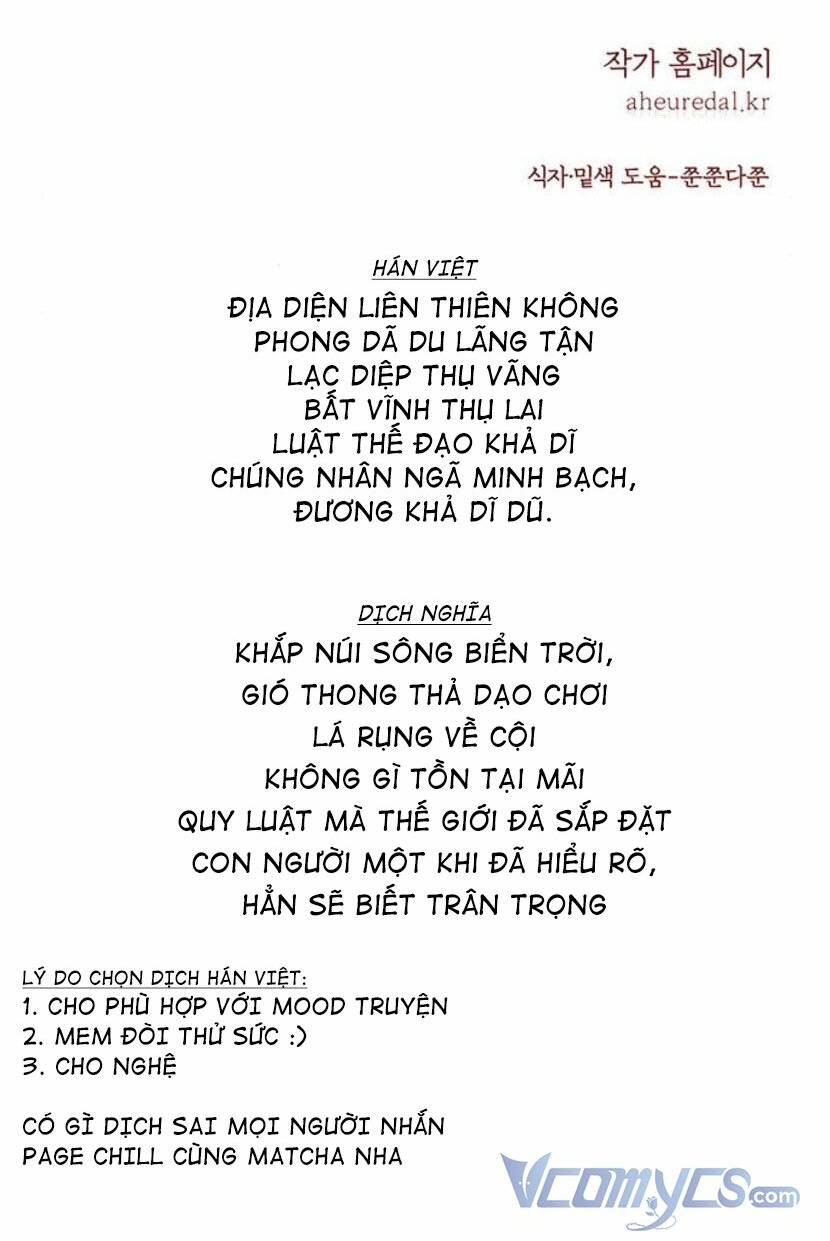Vương Tử Huyền Bí Chương 99 Ảnh 170