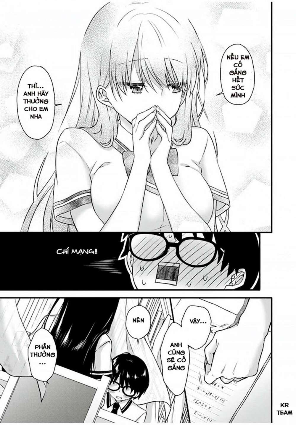 Ice Cream Kanojo Chương 9 Ảnh 9