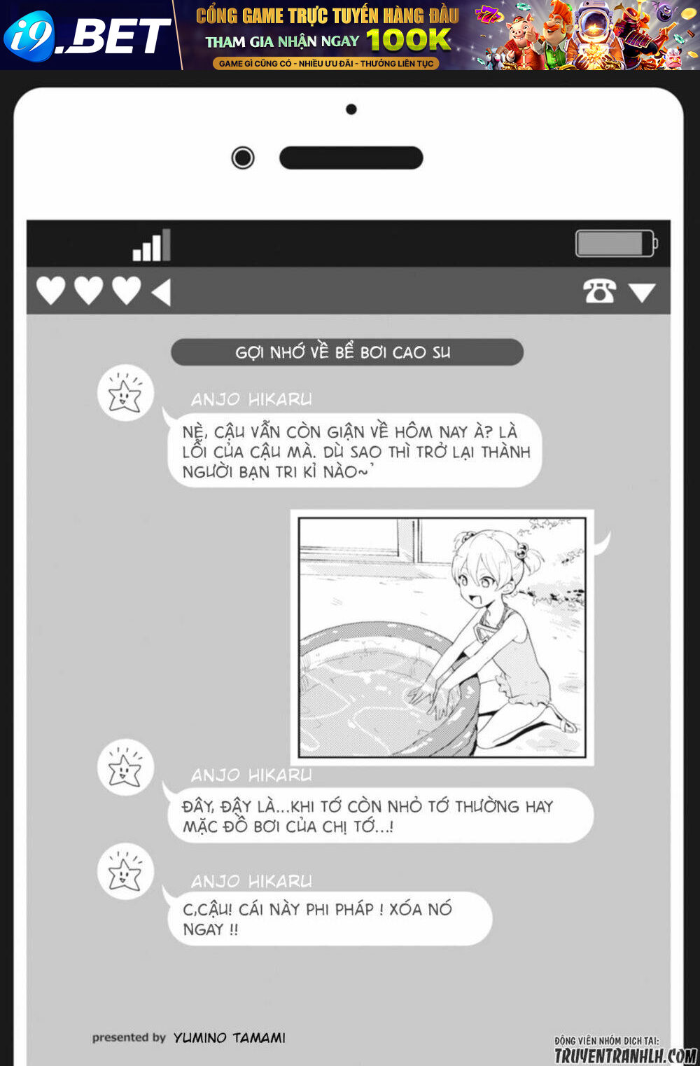 Nyotaika Plus Kanojo Chương 3 Ảnh 10