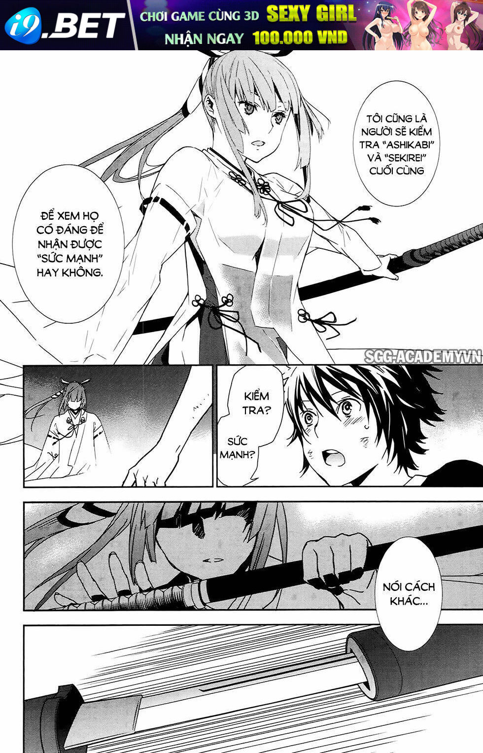 Sekirei Chương 180 Ảnh 12