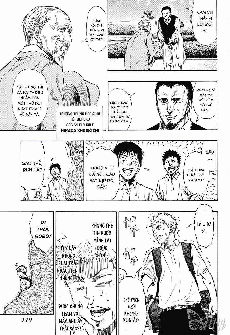 Robot X Laserbeam Chương 14 Ảnh 21