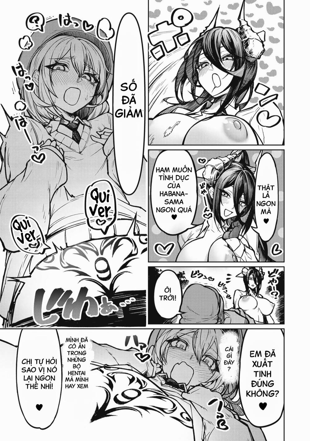 Tengoku De Akuma Ga Boku Wo Miwaku Suru Chương 1 Ảnh 37