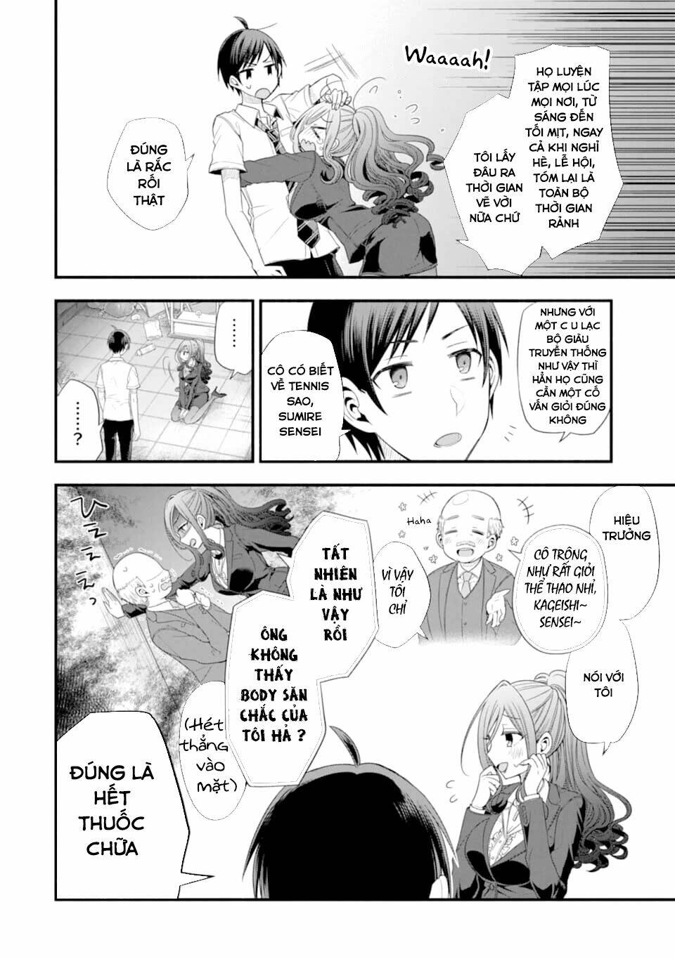 Tomodachi No Imouto Ga Ore Ni Dake Uzai Chương 14 Ảnh 9