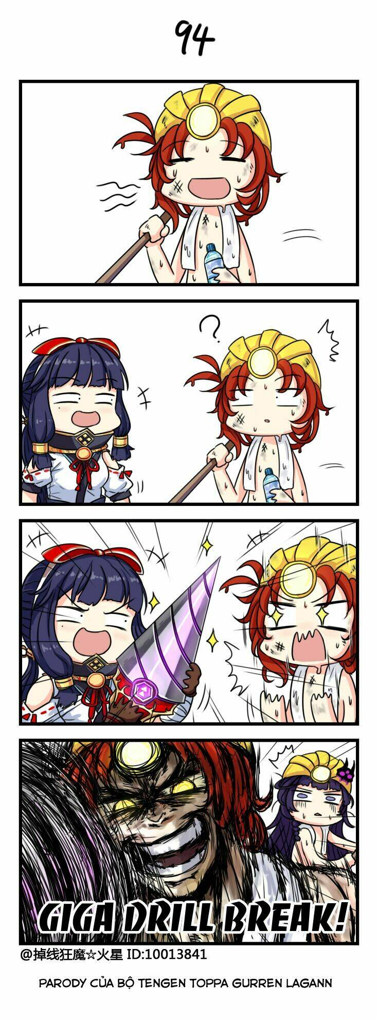 Honkai Impact 3rd 4koma Chương 10 Ảnh 6