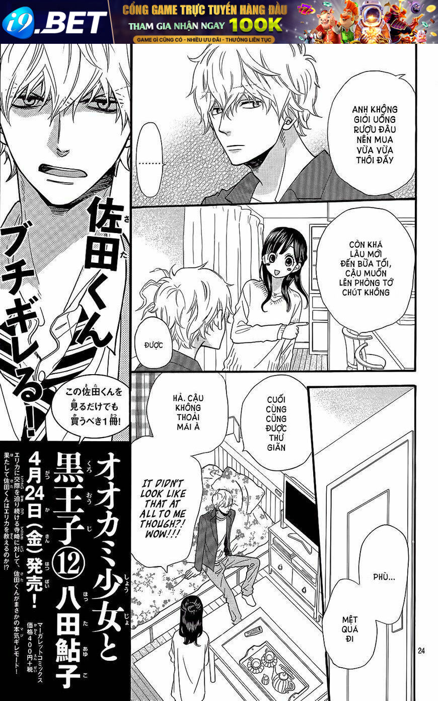 Ookami Shoujo To Kuro Ouji Chương 46 Ảnh 25