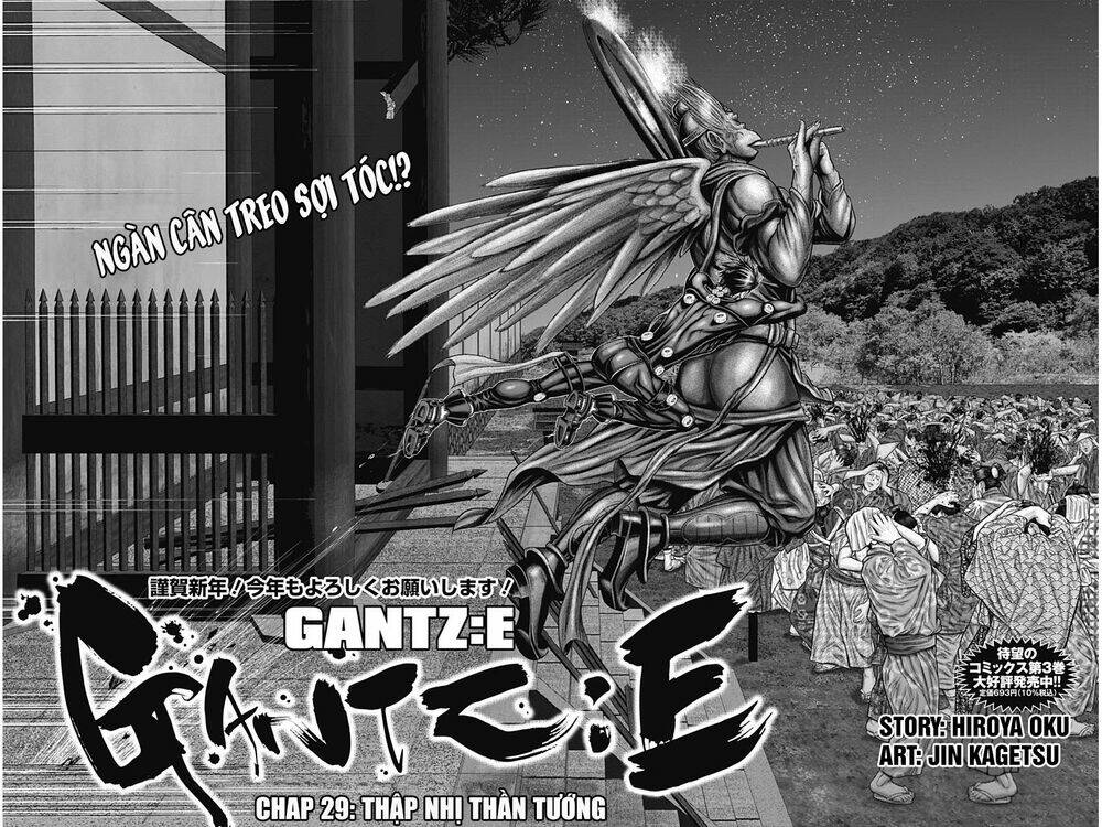 Gantz Edo Chương 29 Ảnh 3