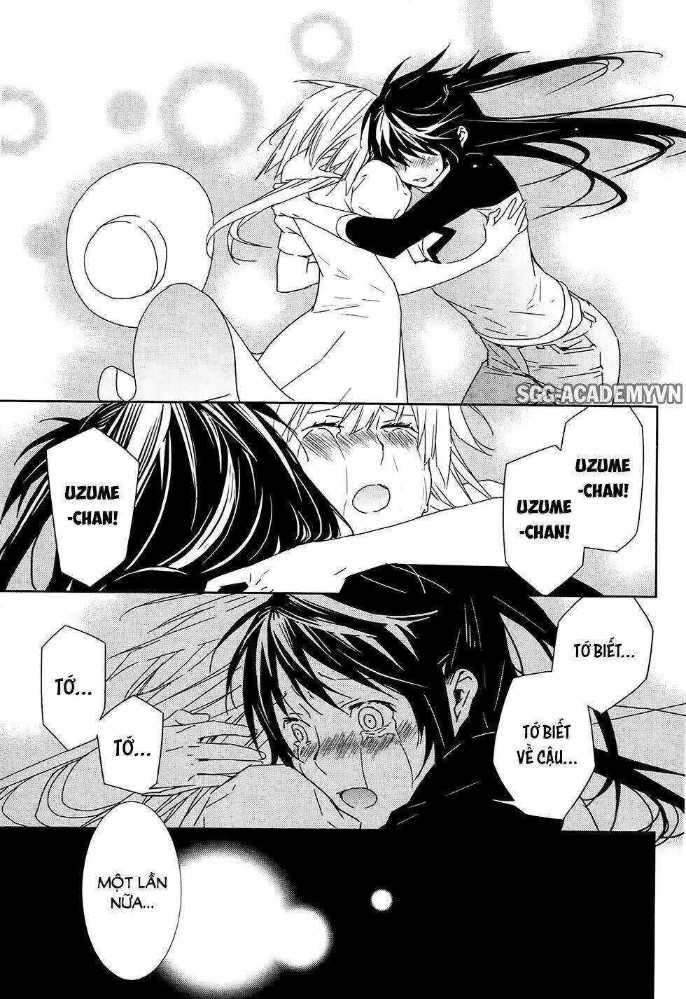 Sekirei Chương 184 Ảnh 14