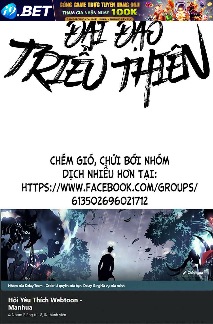 Đại Đạo Triều Thiên Chương 78 Ảnh 127