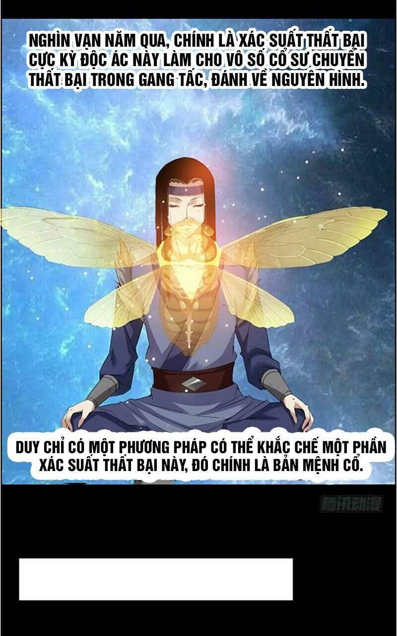 Cổ Chân Nhân Chương 84 Ảnh 22