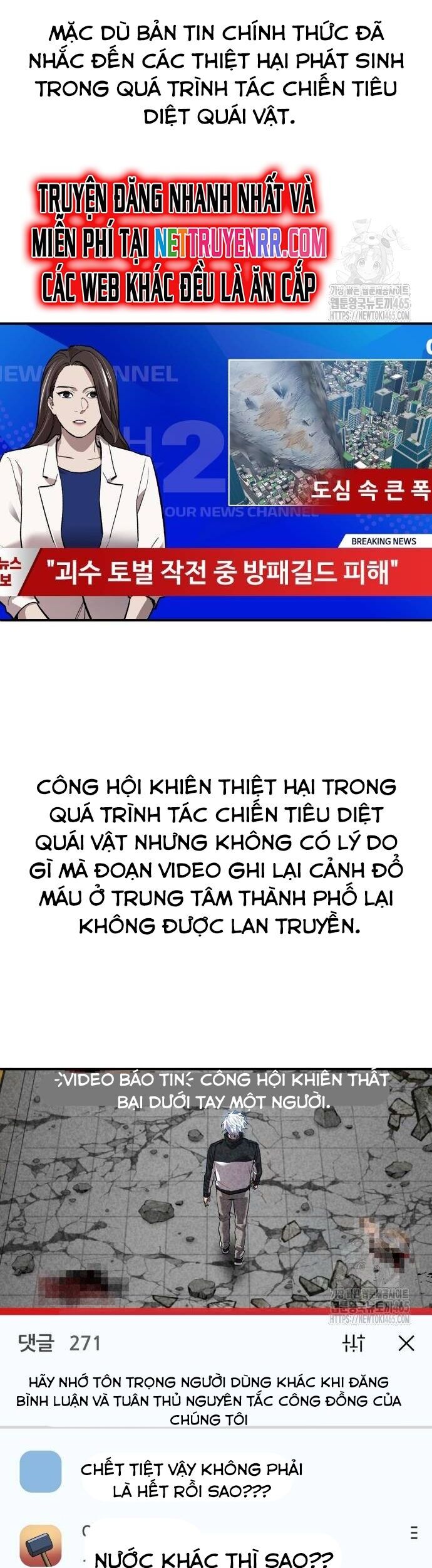 Phá Bỏ Giới Hạn Chương 174 Ảnh 16