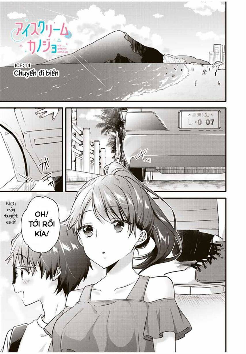 Ice Cream Kanojo Chương 14 Ảnh 2