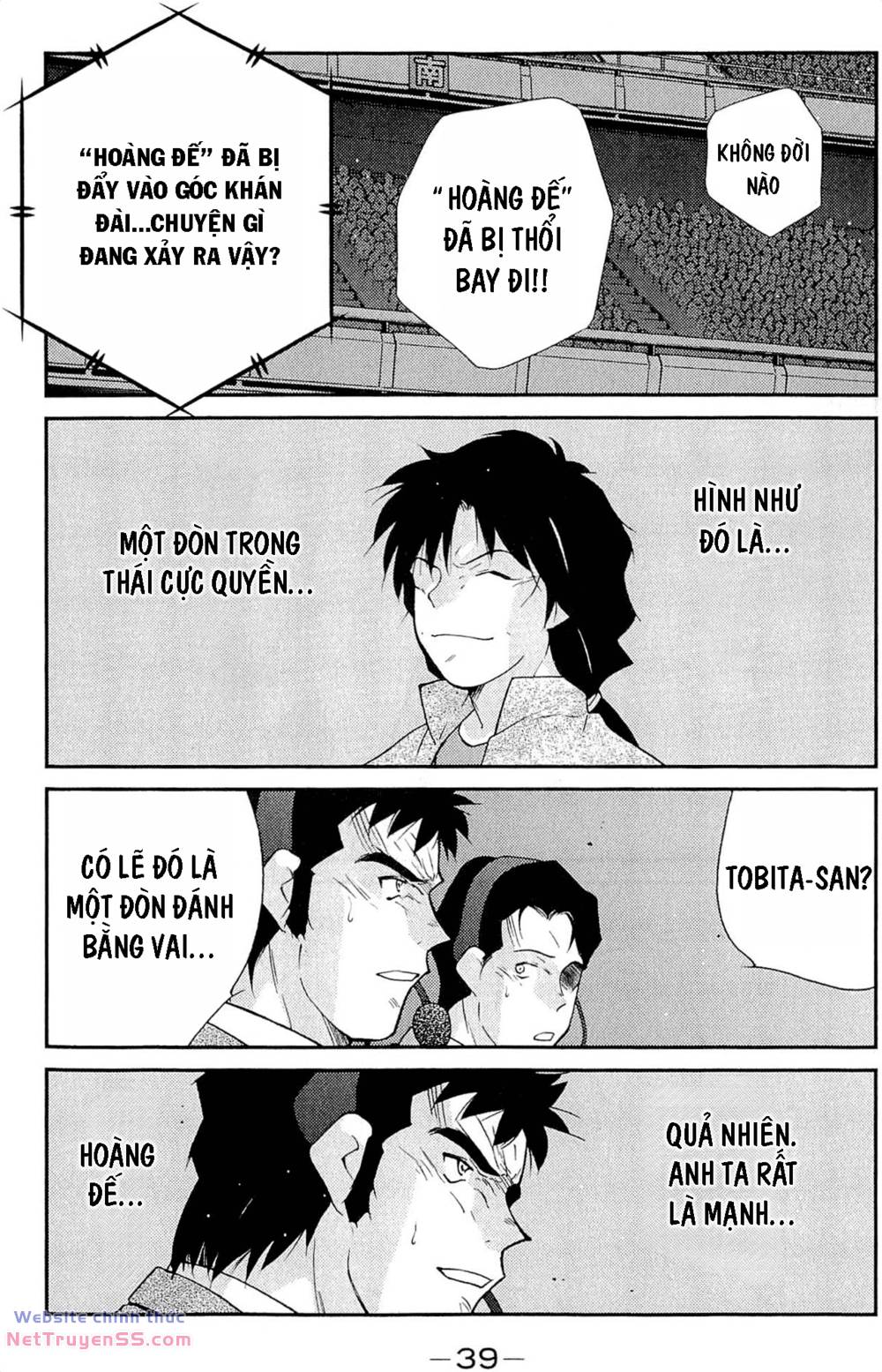 Shura No Mon Dai Ni Mon (Truyền Nhân Atula) Chương 10 Ảnh 41