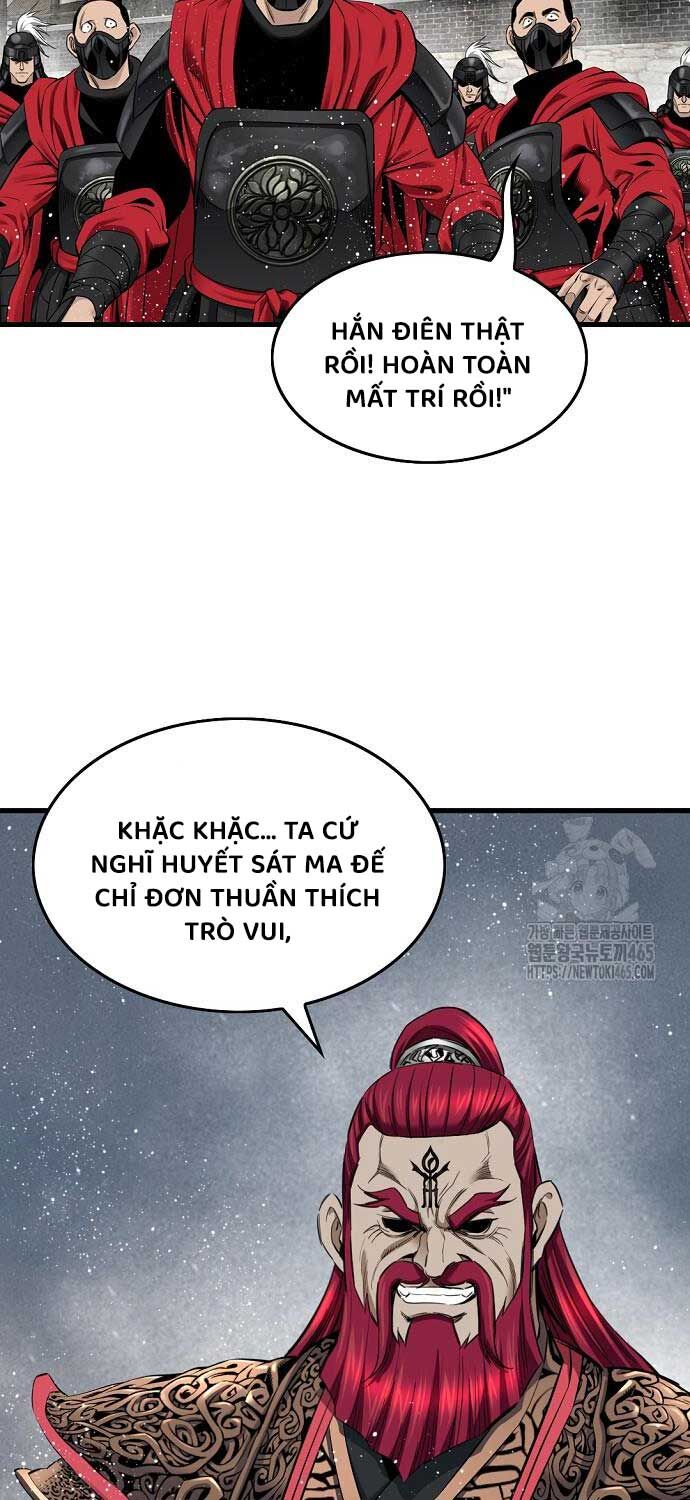 Thiên Hạ Đệ Nhất Y Lại Môn Chương 91 Ảnh 40