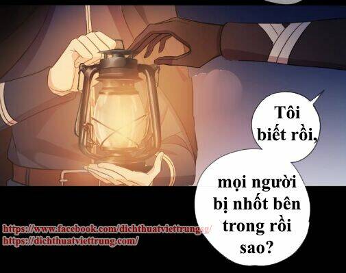 Vết Cắn Ngọt Ngào 3 Chương 55 Ảnh 47