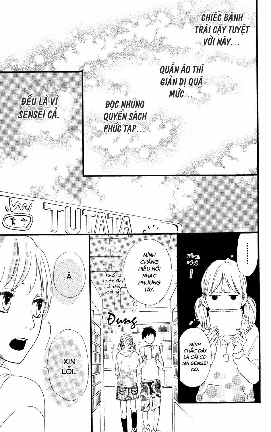 Sugars (Yamamori Mika) Chương 8 Ảnh 9