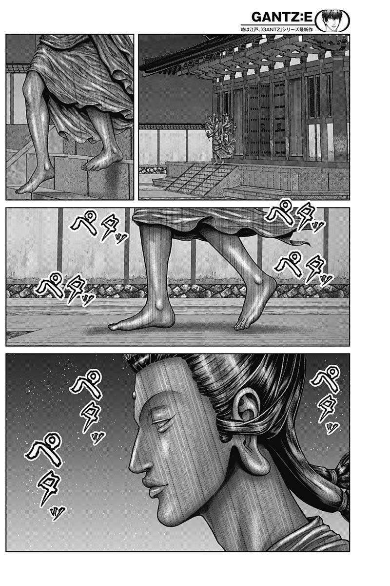 Gantz Edo Chương 34 Ảnh 8