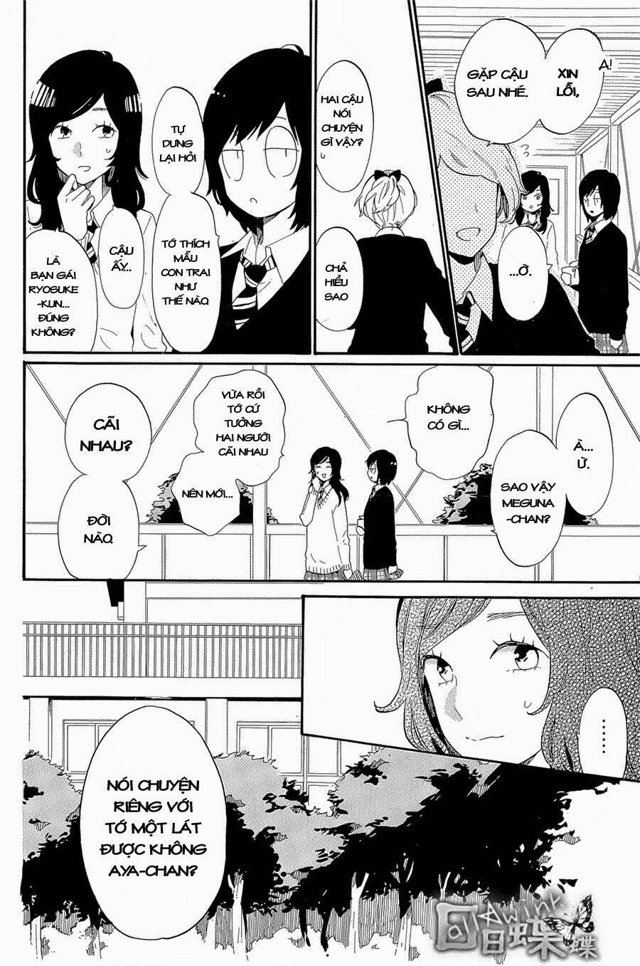 Hibi Chouchou Chương 71 Ảnh 5