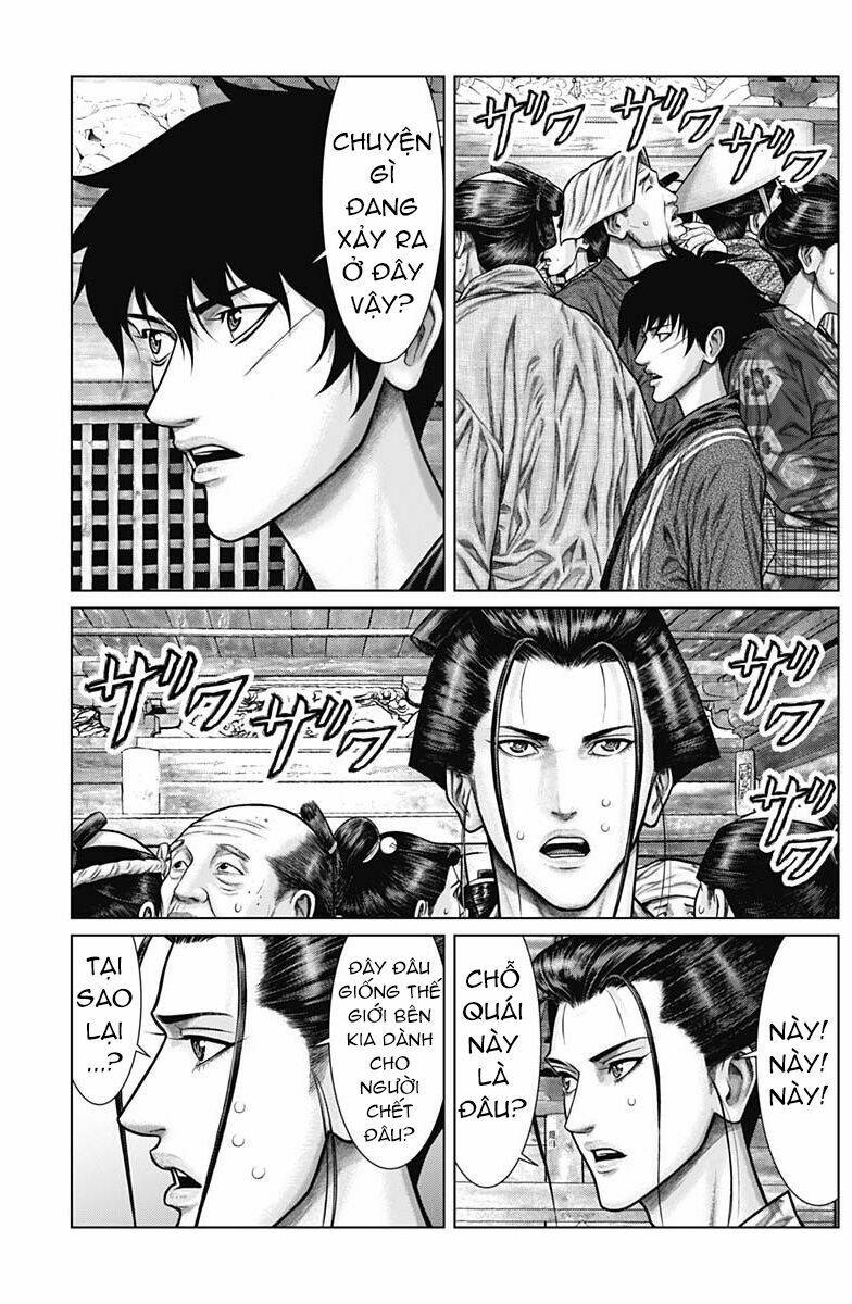 Gantz Edo Chương 23 Ảnh 11