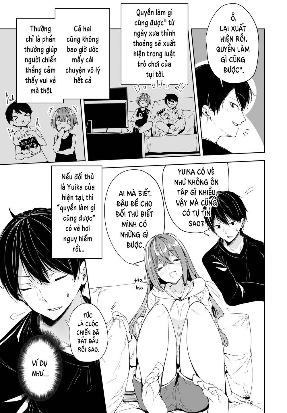 Danshi Da To Omotteita Osananajimi To No Shinkon Seikatsu Ga Umakuiki Sugiru Kudan Ni Tsuite Chương 5 Ảnh 9