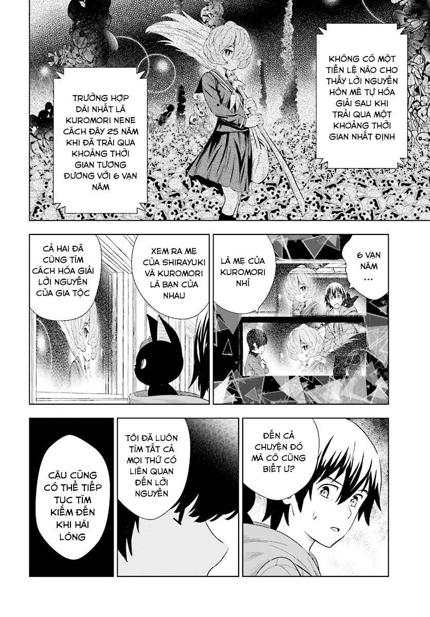 Kuromori-San Can Not Use A Smartphone Chương 15 Ảnh 9
