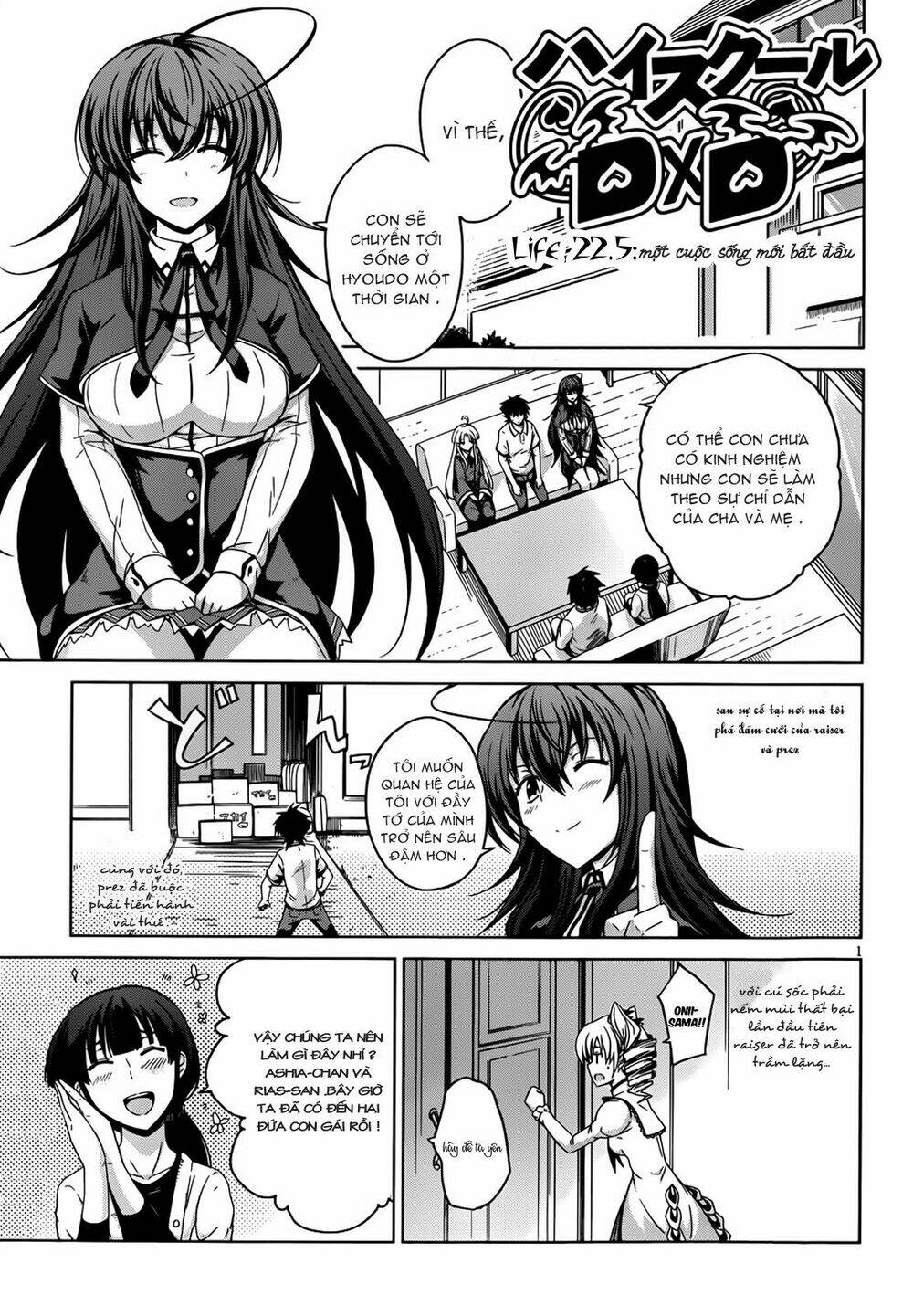 High School Dxd Chương 22.5 Ảnh 3