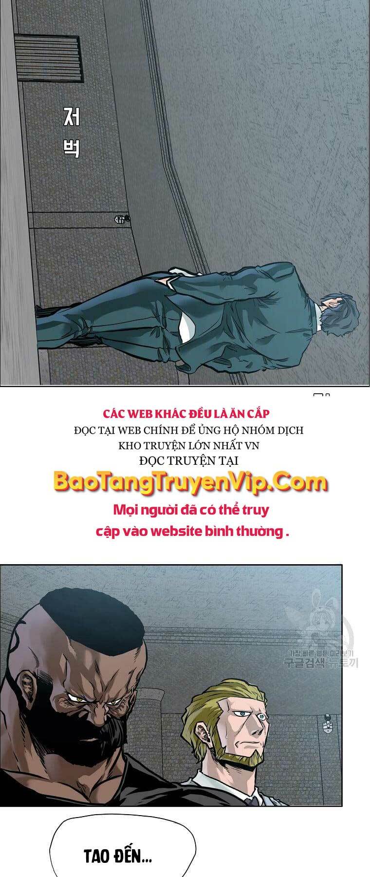 Bá Chủ Học Đường Ss4 Chương 69 Ảnh 3