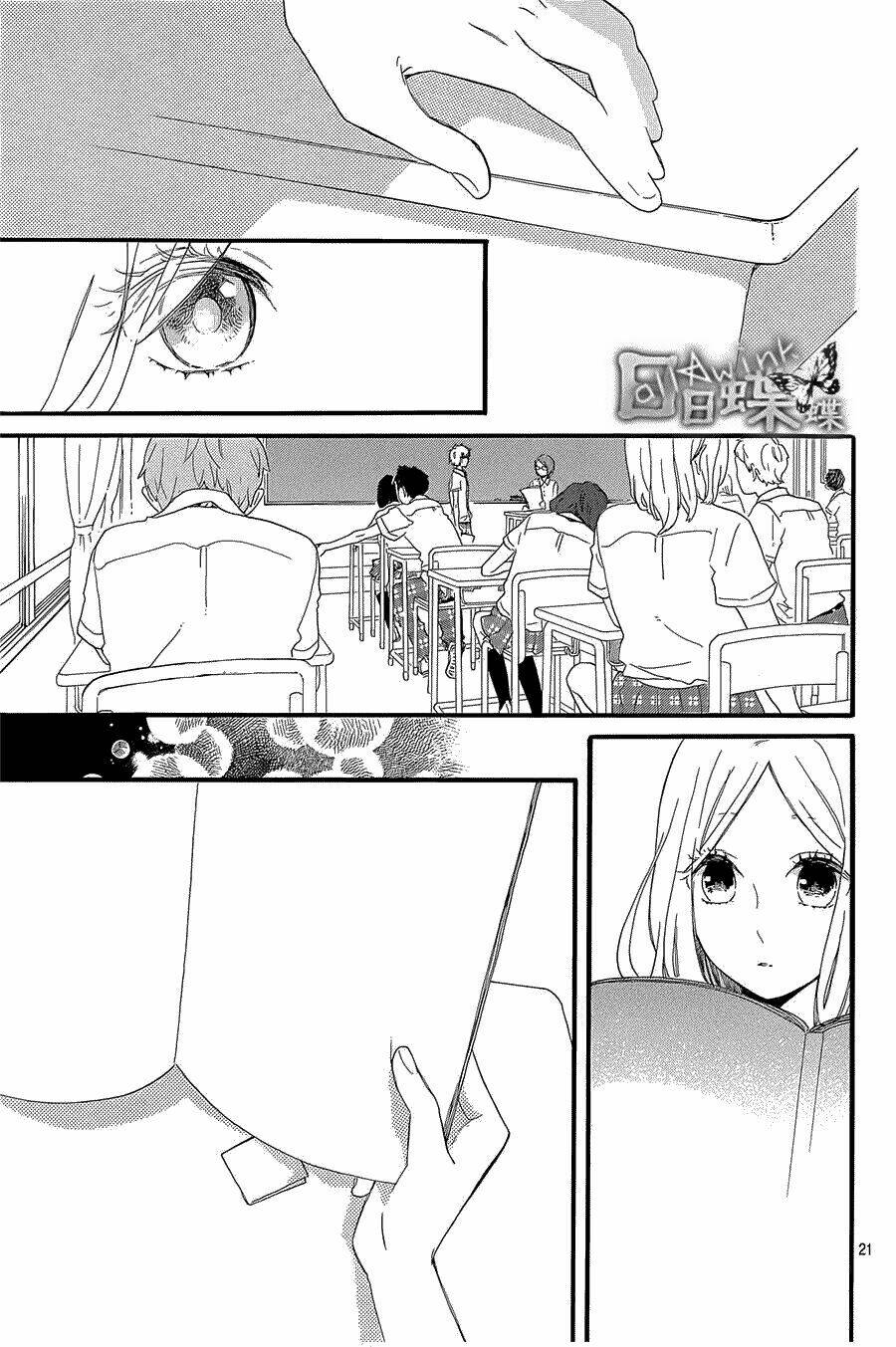 Hibi Chouchou Chương 57 Ảnh 23