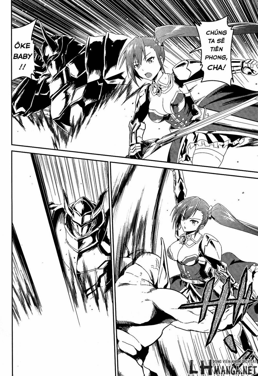 Sennen Sensou Aigis - Eiyuu No Kizuna Chương 1 Ảnh 33