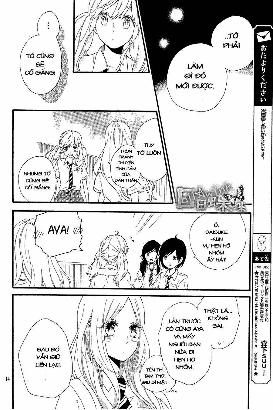 Hibi Chouchou Chương 57 Ảnh 16