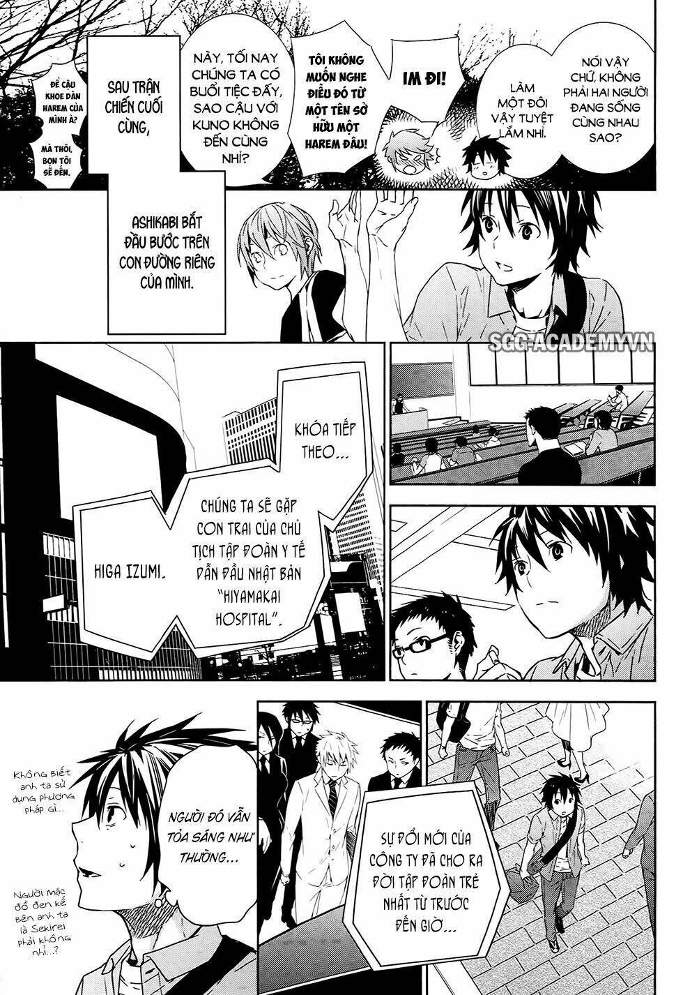 Sekirei Chương 185 Ảnh 14
