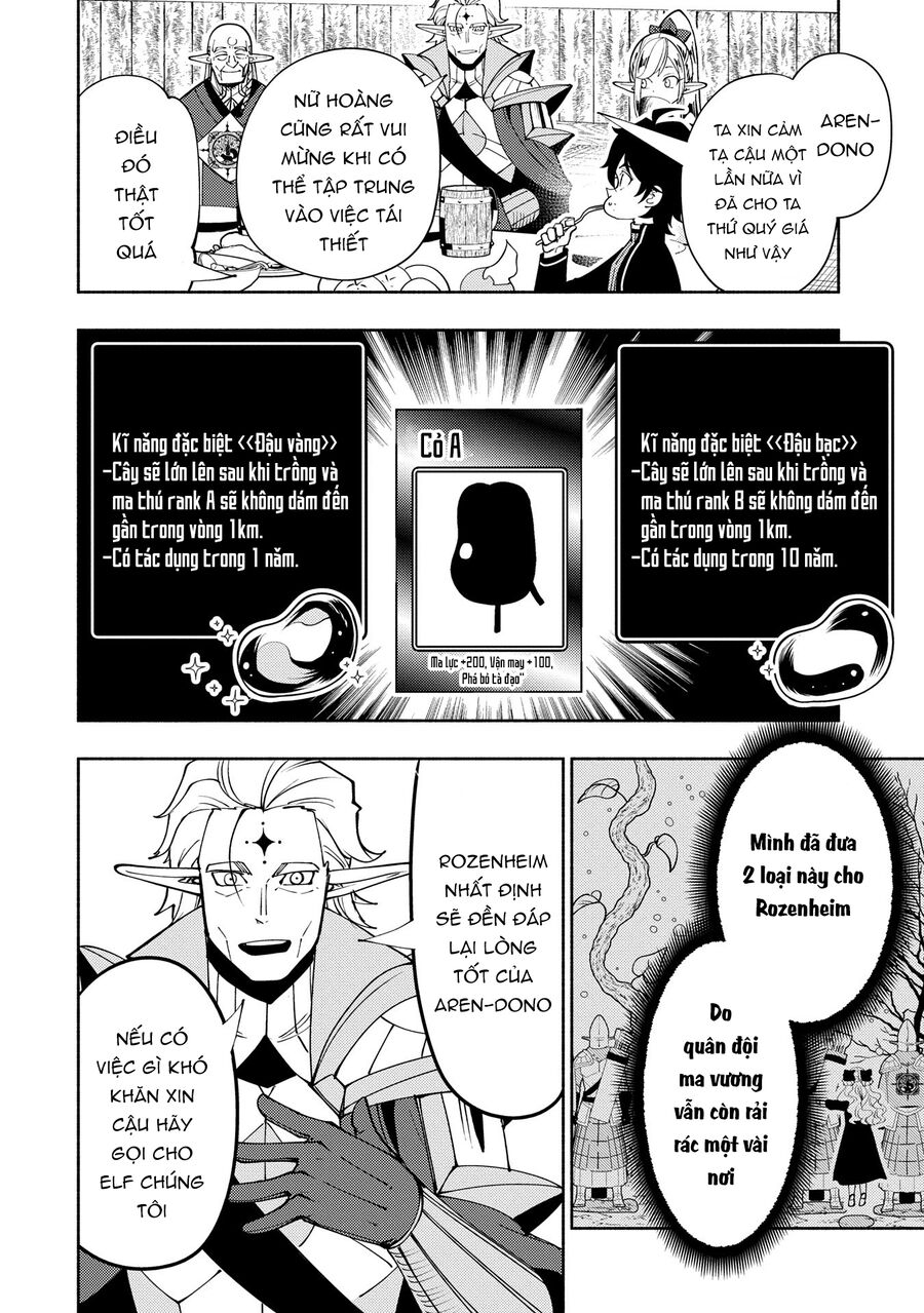 Hell Mode: Yarikomi Suki No Gamer Wa Hai Settei No Isekai De Musou Suru Chương 68 Ảnh 26