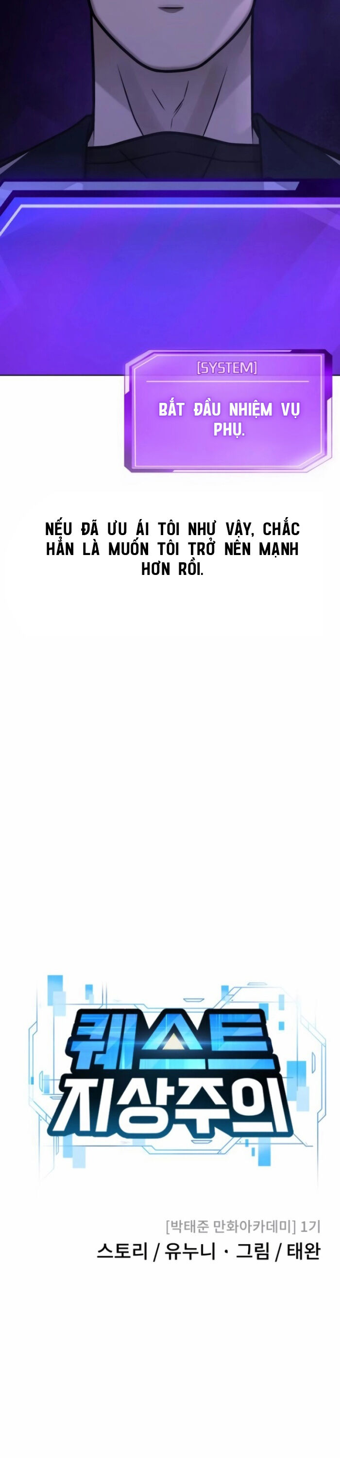 Nhiệm Vụ Tối Thượng Chương 168 Ảnh 43