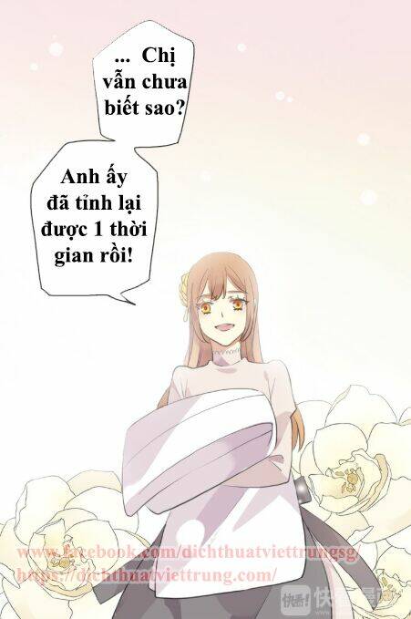 Vết Cắn Ngọt Ngào 2 Chương 55.5 Ảnh 16