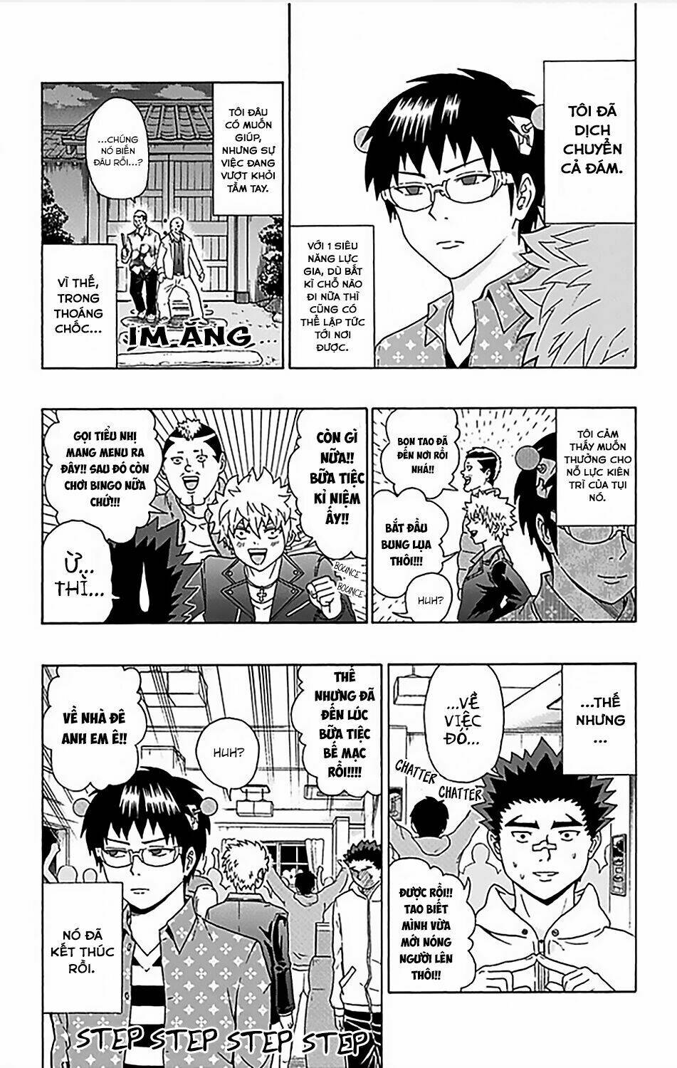 Saiki Kusuo No Sainan Chương 74 Ảnh 23