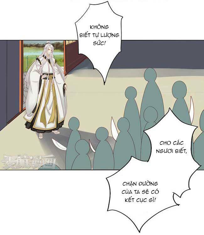 Sâm Vương Bị Tóm Chương 11 Ảnh 24