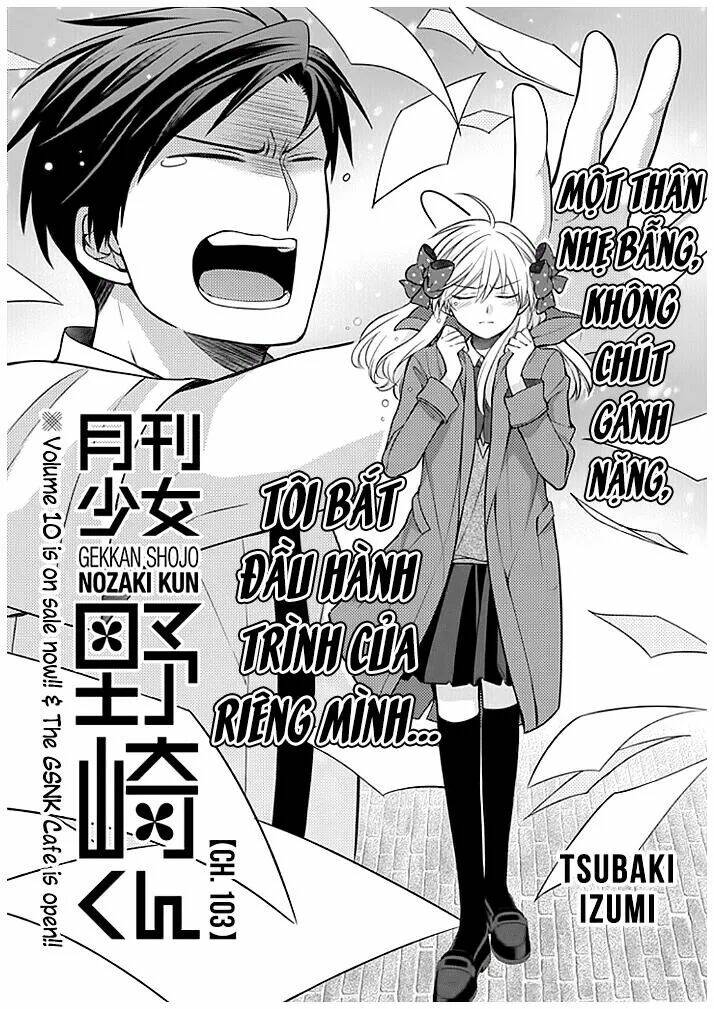Gekkan Shoujo Nozaki-Kun Chương 103 Ảnh 5