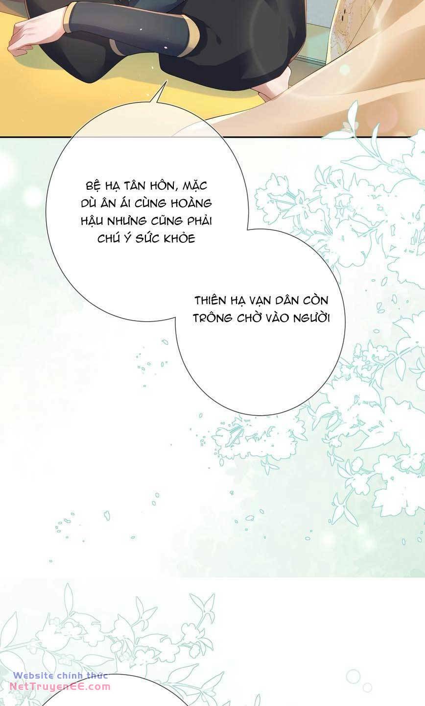 Không Biết Bệ Hạ Là Một Tiểu Cô Nương Chương 14 Ảnh 11