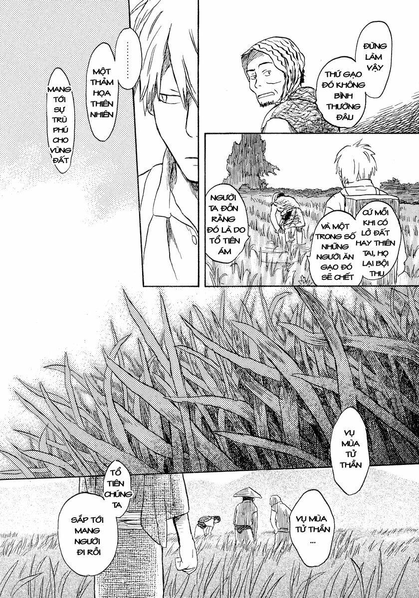 Mushishi Chương 13 Ảnh 5