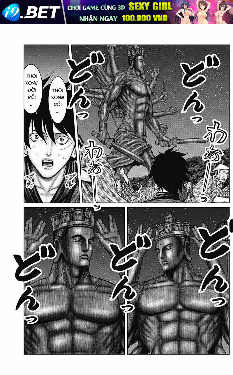 Gantz Edo Chương 37 Ảnh 9