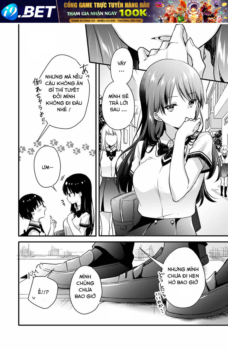 Ice Cream Kanojo Chương 4 Ảnh 10