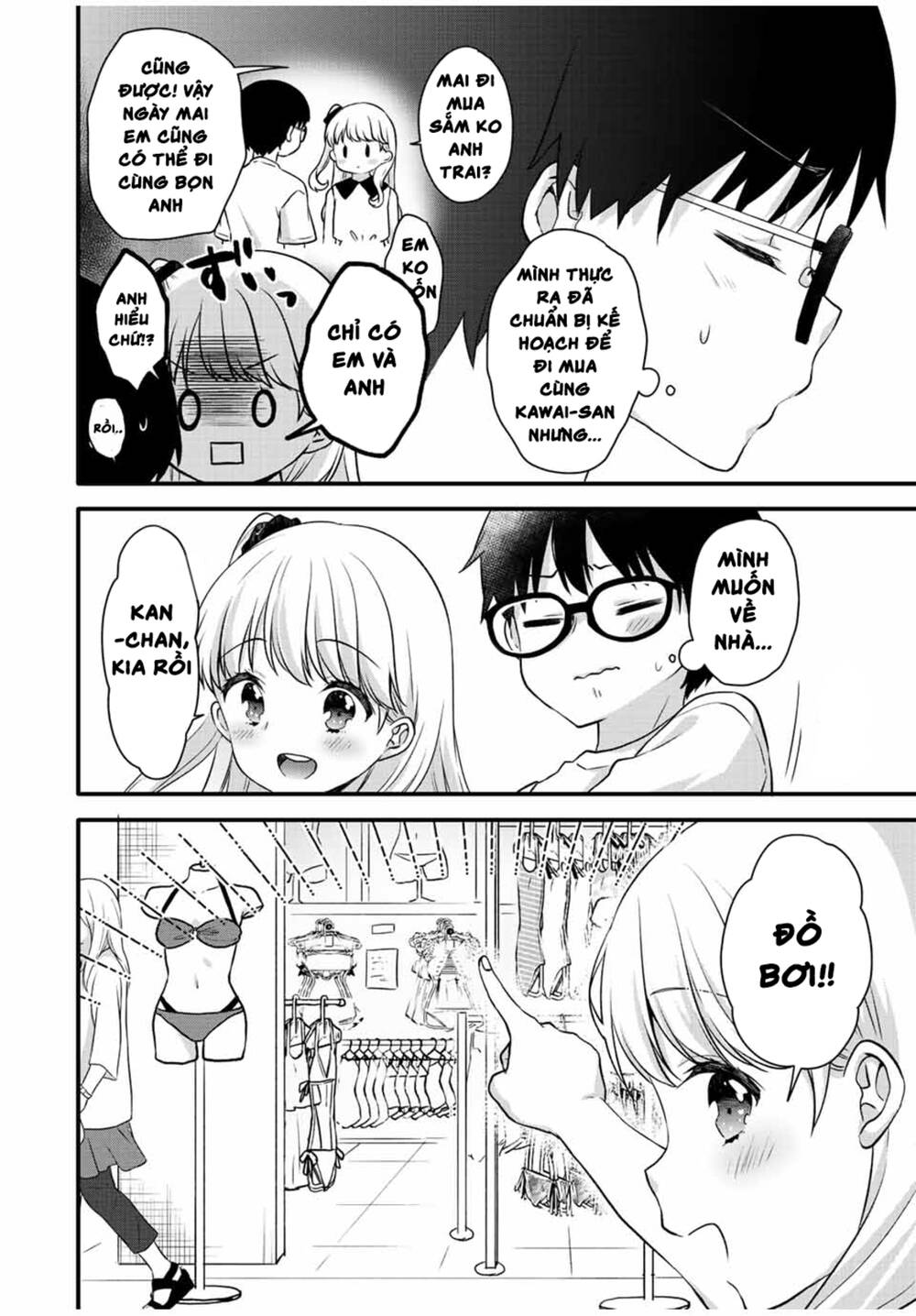 Ice Cream Kanojo Chương 13 Ảnh 3