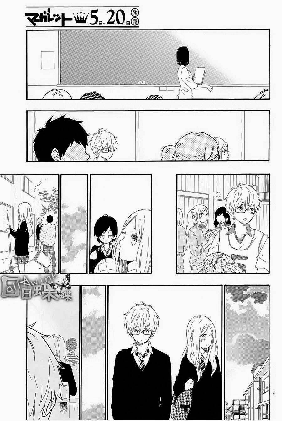 Hibi Chouchou Chương 64 Ảnh 5