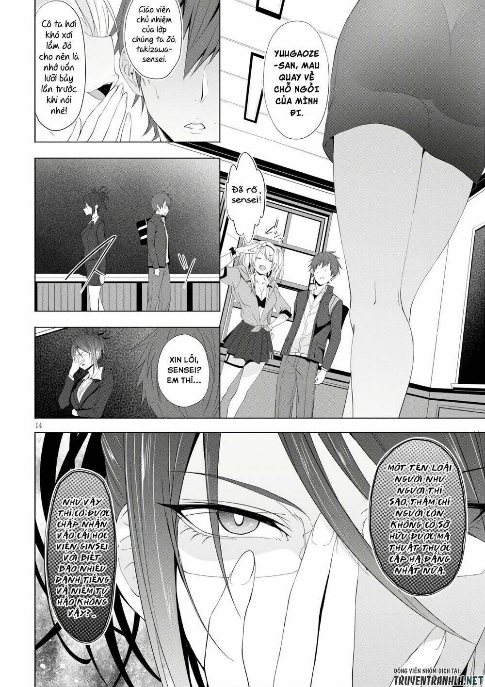 Maou Gakuen No Hangyakusha Chương 4 Ảnh 16