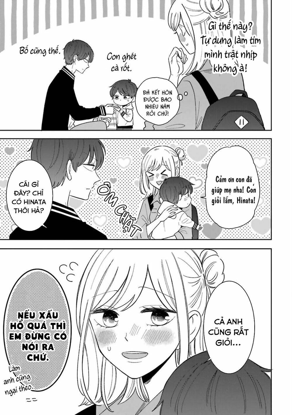 Tsun-Ama Na Kareshi Chương 53 Ảnh 8