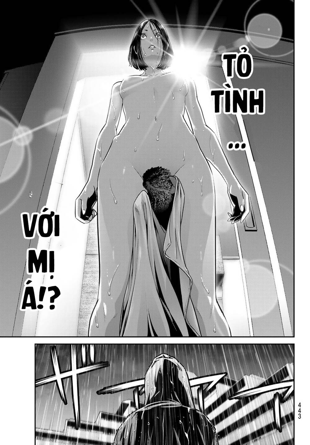 Futari Switch Chương 4 Ảnh 43