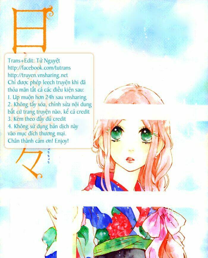 Hibi Chouchou Chương 57 Ảnh 2
