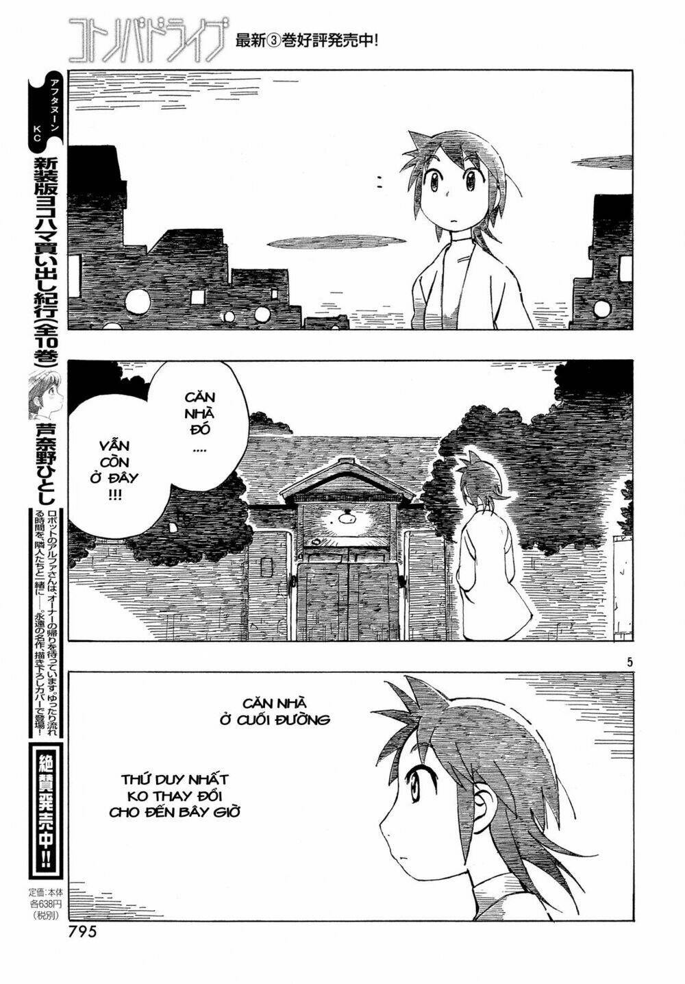 Kotonoba Drive Chương 33 Ảnh 7