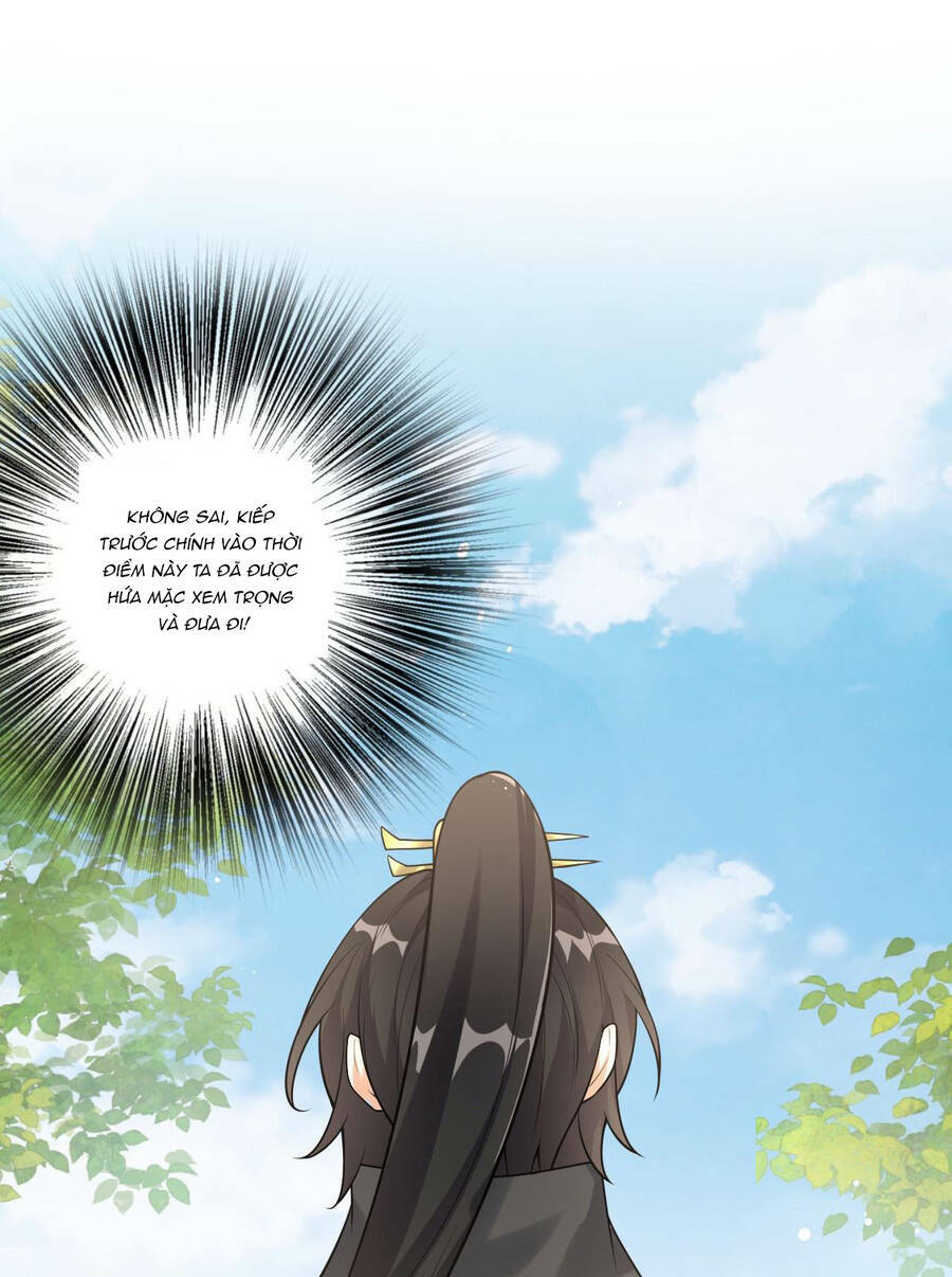 Ta Dưỡng Ra Nhân Vật Phản Diện Là Nữ Đế Yandere Chương 2 Ảnh 7